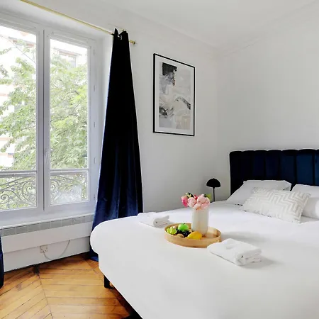 Magnificent Apartment - 1Br-4P - Parc Monceau Paris Exterior photo